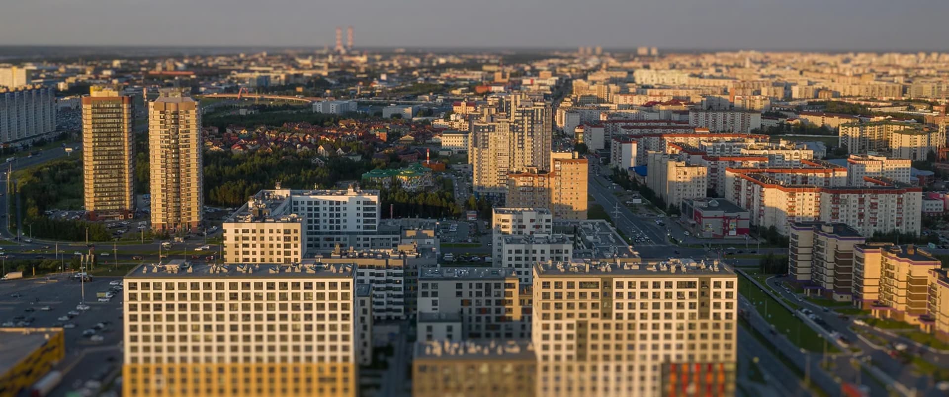 Новостройки сургута от застройщика