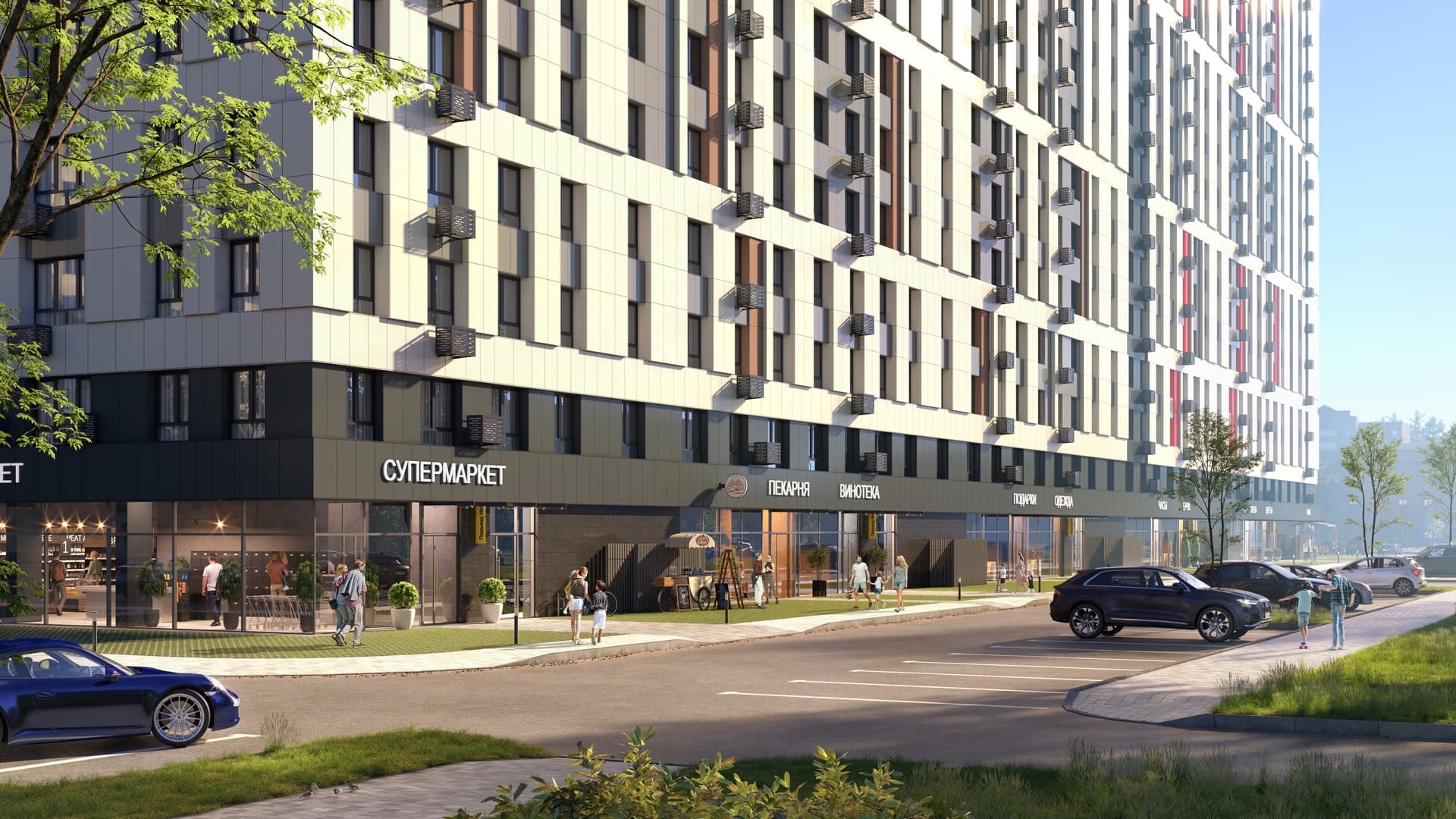 ЖК «За ручьём»